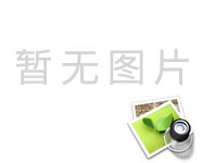 央媒看滄州｜走進企業(yè)看信心｜汽車定制化生產(chǎn)滿足市場多元化需求